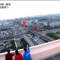 エアレジデンス新浦安の写真・動画_image_213138