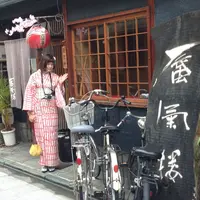 ごはんや 蜃氣楼の写真・動画_image_213181