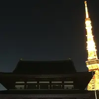 増上寺の写真・動画_image_213379