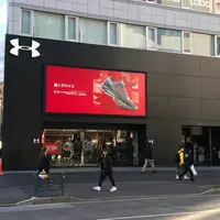 アンダーアーマークラブハウス原宿の写真・動画_image_213715