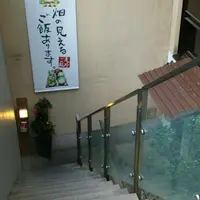 やさい家めい 麻布十番の写真・動画_image_214261