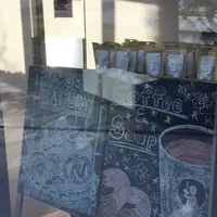 ファミマ 東京ガーデンテラス店の写真・動画_image_214558
