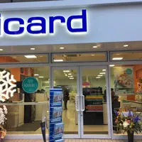 ピカール 中目黒店の写真・動画_image_214670