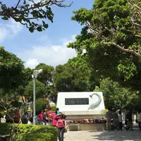 ひめゆり平和祈念資料館の写真・動画_image_214704