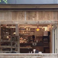 【閉業】ショウゾウ コーヒー ストア（SHOZO COFFEE STORE）の写真・動画_image_214780