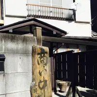 野口製菓の写真・動画_image_214786