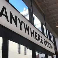 【閉業】Anywhere Doorの写真・動画_image_214789