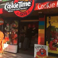 クッキータイム 原宿店の写真・動画_image_214880