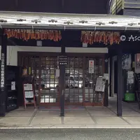 黒川温泉観光旅館協同組合の写真・動画_image_215004