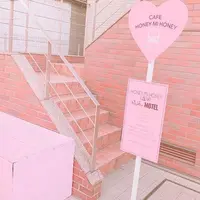 （株）ＨｏｎｅｙｍｉＨｏｎｅｙ 原宿店の写真・動画_image_215108