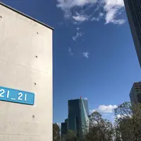 21_21 DESIGN SIGHT（トゥーワン・トゥーワン・デザインサイト）の写真・動画_image_215151