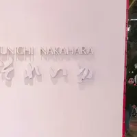それいゆの写真・動画_image_215271