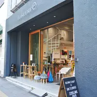 KONCENT 駒形本店の写真・動画_image_215504