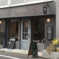 LiLiBETの写真・動画_image_215567