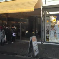 【閉店】ドミニクアンセルベーカリートウキョウ(DOMINIQUE ANSEL BAKERY TOKYO)の写真・動画_image_215687
