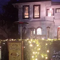 えの木ていの写真・動画_image_215737