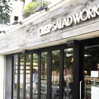 クリスプサラダワークス（CRISP SALAD WORKS） 恵比寿店の写真・動画_image_216193