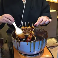清水菓寮 六角庵 KYOTO KIYOMIZU MATCHA CAFEの写真・動画_image_216282
