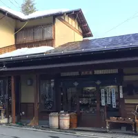 又来屋の写真・動画_image_216312