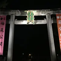 北野天満宮の写真・動画_image_216344