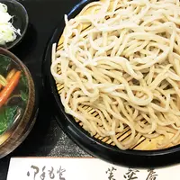芙蓉庵の写真・動画_image_216398
