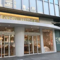 ザラホーム 青山店の写真・動画_image_216439