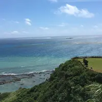 知念岬公園の写真・動画_image_216608