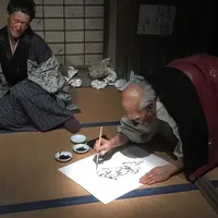 すみだ北斎美術館の写真・動画_image_216642