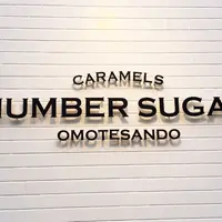 NUMBER SUGARの写真・動画_image_216658