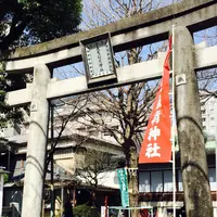 矢先稲荷神社の写真・動画_image_216697