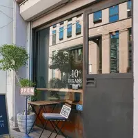 ディゾン（DIXANS）の写真・動画_image_217008