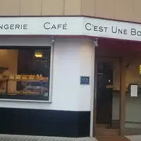 セテュヌボンニデー（C'est Une Bonne Idee）の写真・動画_image_217025