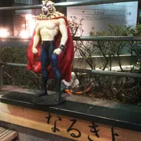 なるきよの写真・動画_image_217185