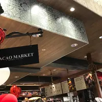 カカオ マーケット バイ マリベル 東急プラザ銀座HINKA RINKA （CACAO MARKET by MarieBelle）の写真・動画_image_217200