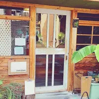 アイタルガボンの写真・動画_image_217203