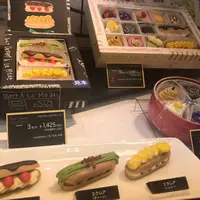 大丸東京店の写真・動画_image_217229