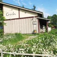 ゴーシュ(Ｇｏｓｈ) 自家焙煎珈琲店の写真・動画_image_217536