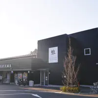 HAYAMA STATIONの写真・動画_image_217545