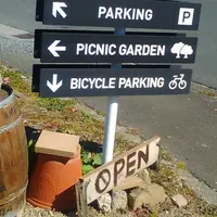 アーセンプレイス子安の里の写真・動画_image_217618