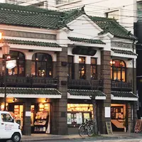 長崎次郎喫茶室の写真・動画_image_217672