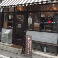ハチマクラの写真・動画_image_217818