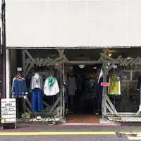 杏〜ands〜KUMAMOTOの写真・動画_image_217999