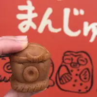 河和駅の写真・動画_image_218028