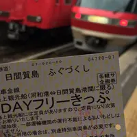 新鵜沼駅の写真・動画_image_218030