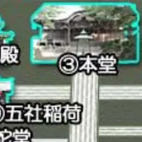 祐天寺の写真・動画_image_218309