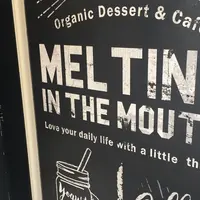 Melting in the mouth Tokyo Japanの写真・動画_image_218481