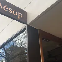 イソップ 東京店の写真・動画_image_218498