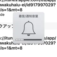 談合坂サービスエリア（上り線）レストランの写真・動画_image_218635