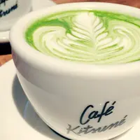  カフェ キツネ（CAFE KITSUNE）の写真・動画_image_218789