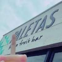 パレタス 鎌倉店 （PALETAS）の写真・動画_image_218813